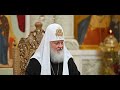 Патриарх Кирилл - объединяет общество? &quot;Принадлежность к русскому народу нужно определять верой&quot;.