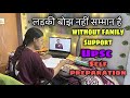 I Tried Studying For UPSC Again📚| upsc prepration  #study