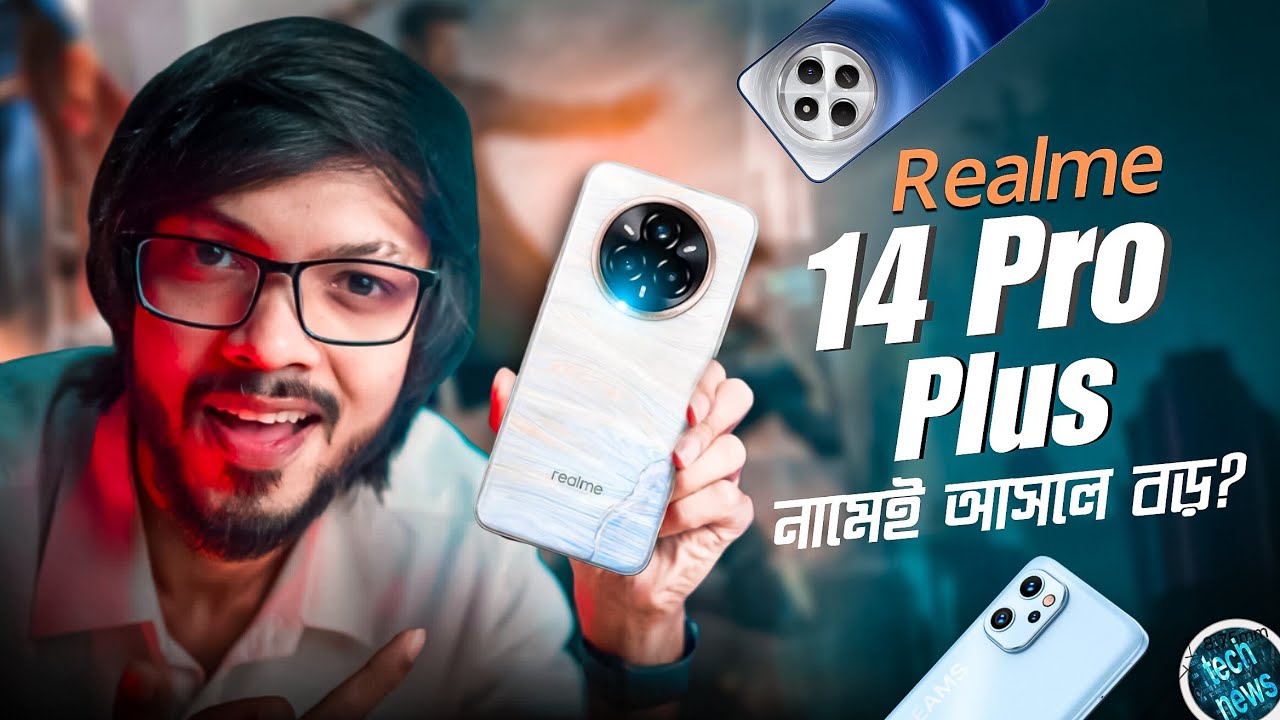 Realme 14 Pro+ 256 GB White