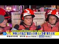 "停業30年飯店"竄惡火狂燒 6人頂樓"揮手求救"│中視新聞 20260720