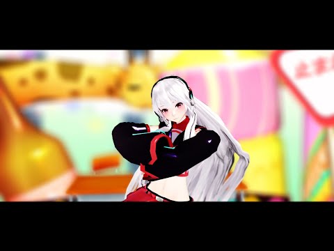 【健音テイ】 Melancholic 【UTAUカバー】+ Model DL