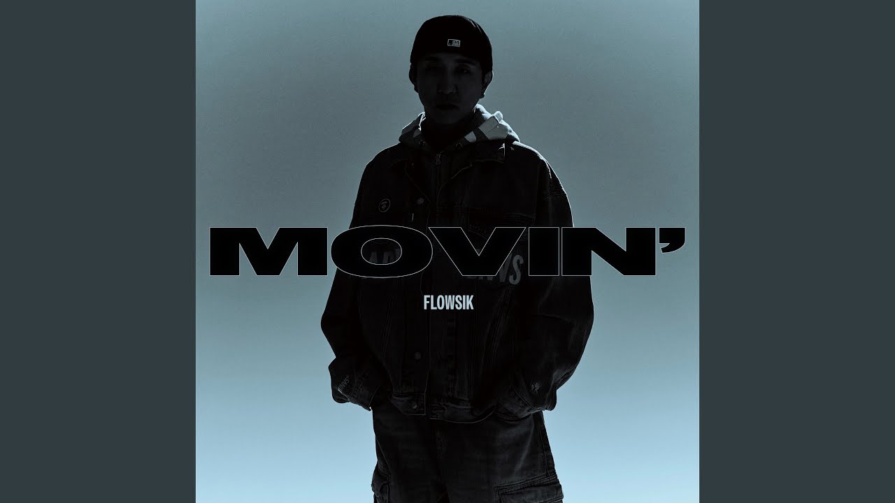 Watch Movin' on YouTube Watch Movin' on YouTube