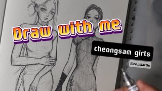 How can easily draw a Cheongsam girl | Draw with me @empiiiartie 