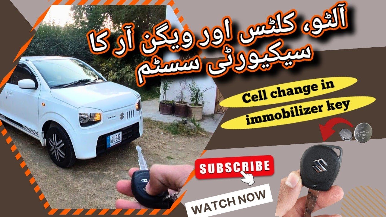 Suzuki Alto, Cultus and WagonR Antitheft System Replacing Battery
