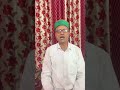Jivan Mein Khush Rehane Ki Anoothi Seekh# #ytshorts #greatideasoftheworld#greatthoughts#