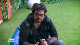 Bigg Boss Tamil Season 7