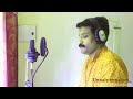 Theri song/En jeevan/Unnale  ennalum/vijay,samantha/Flute cover By , Dileep Babu.B Mp3 Song