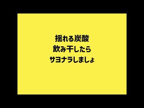 【UTAUカバー】春嵐【欲音ルコ♀/Yokune Ruko♀】