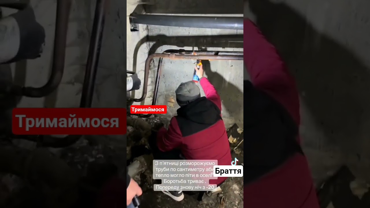 ВИСТОЇМО.!!! 