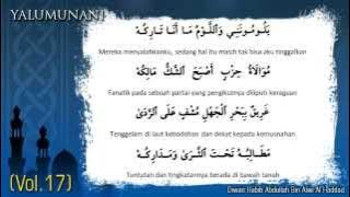 YALUMUNANI (Diwan Habib Abdullah Bin Alwi Al Haddad)