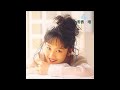 あぶないサタデイ・ナイト オリジナルカラオケ(コーラス入り)浅香唯