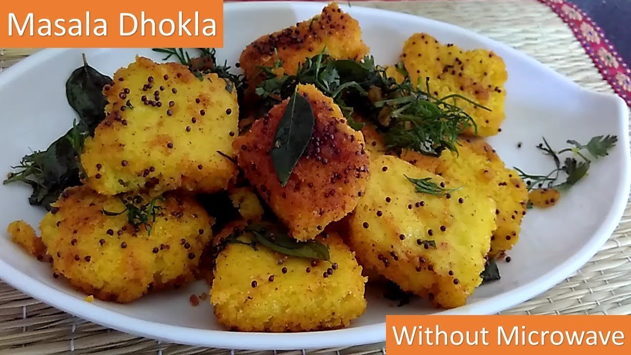 Fried Rava Dhokla Recipe in Hindi Masala Suji Dhokla Masala Dhokla
