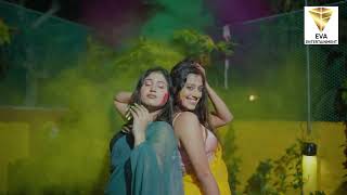 High Fashion Shoot Concept | Holi Party Trailer| Koyeliya Lahiri  | Eva Entertainment | FashionVlog