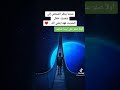 عندما ينظر الناس لشفتيك أثناء الحديث فهذا يعني