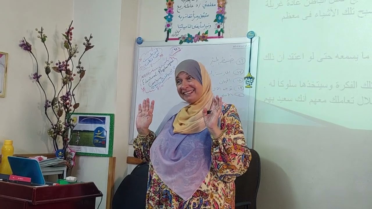 كيف تجعل أبنائك يحبونك؟🥰 مواقف عملية✅️ #تعديل_السلوك 📝   #كوتشنج_نفسى_تربوى 👨‍👩‍👦‍👦