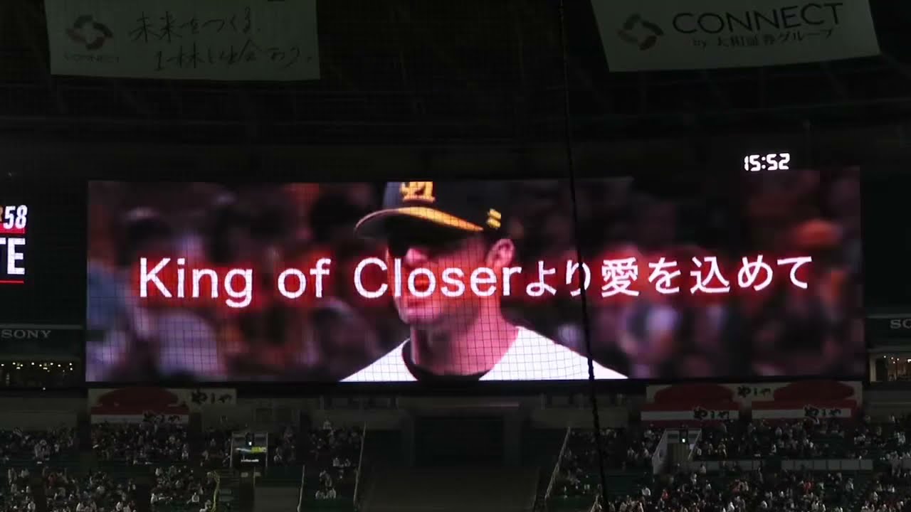 サファテよりラストメッセージ　2021.12.11