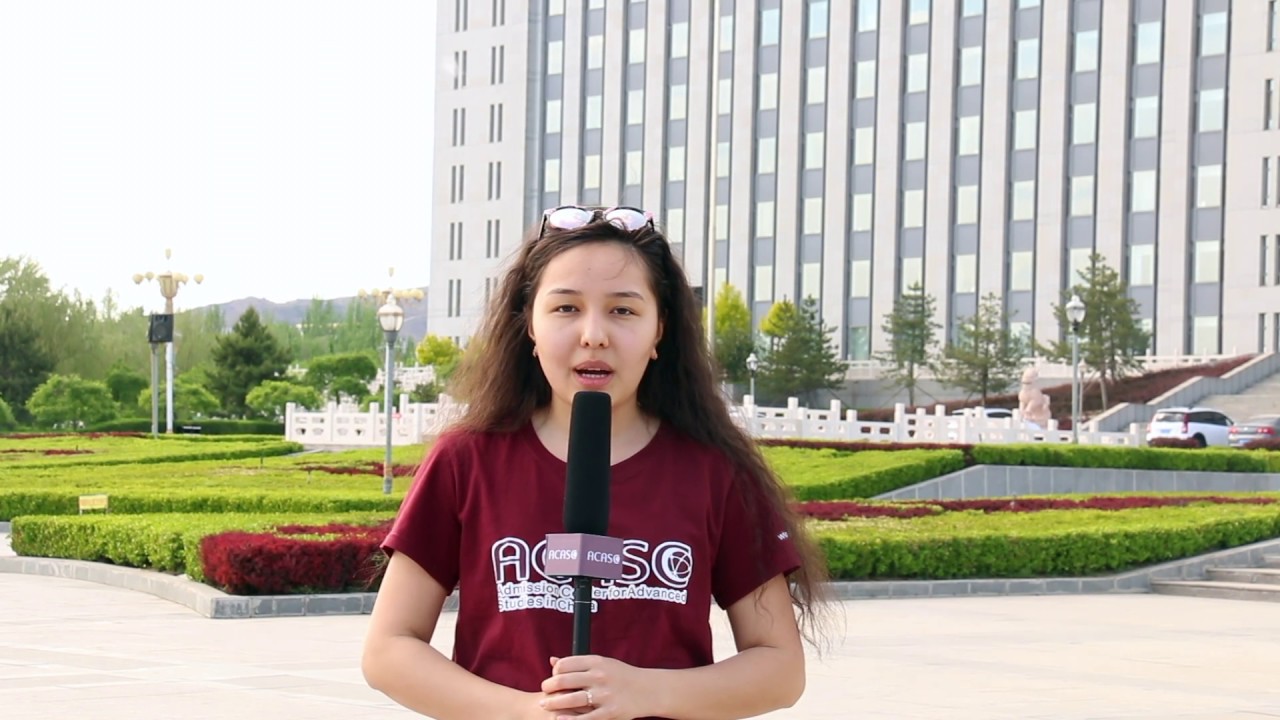 ACASC Study in China - Aldonggar Akku 