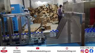 Four Track Shrink Wrapping Machine