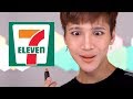 Trying 7-Eleven Makeup ㅋ - Edward Avila