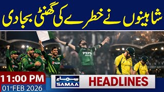 Pakistan Thrash Australia | Massive Win Shocks Cricket World | 11 PM News Headlines | 1 FEB 2026