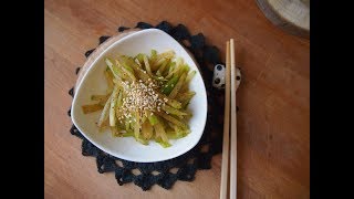 Корейская кухня (Кухня Корё Сарам): Редька "по-корейски" (для кукси или панчан) Корейская кухня (Кухня Корё Сарам): Редька "по-корейски" (для кукси или панчан)