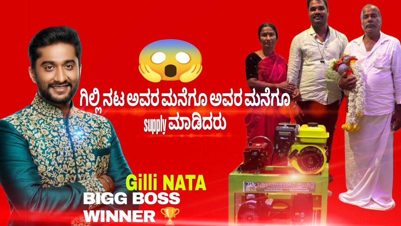 Call 9606199454 / 9591429454 || #milk #milk #kannada #mother #father 