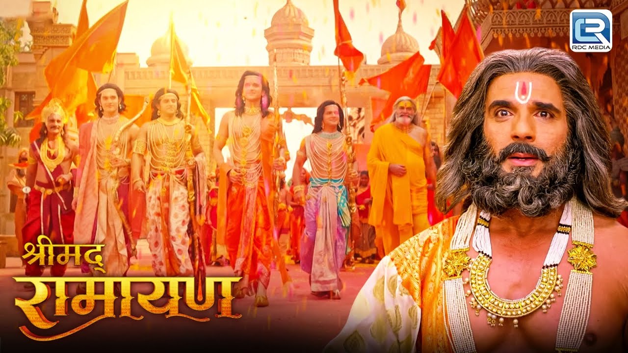 ज्ञान और धर्म से दीक्षित होकर अयोध्या पधारे श्रीराम | Ramayan | सम्पूर्ण रामायण | Full Episode 06-2