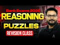 Reasoning Puzzles Revision Class 🔥 | Bank Exams 2026 Reasoning | Solve in 2 Mins ! By Saurav Sir