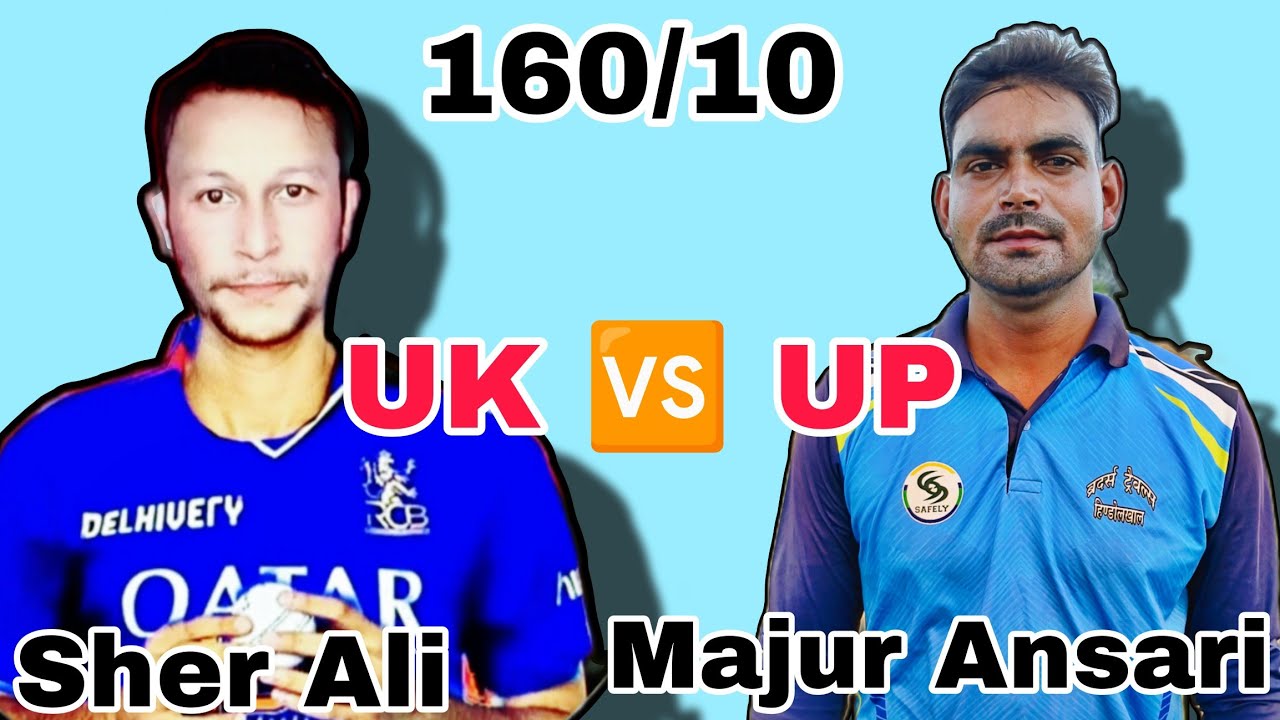 Maijur Ansari 🆚 Sher Ali Target🎯 160/10 Over @TenniscricketBijnor105 