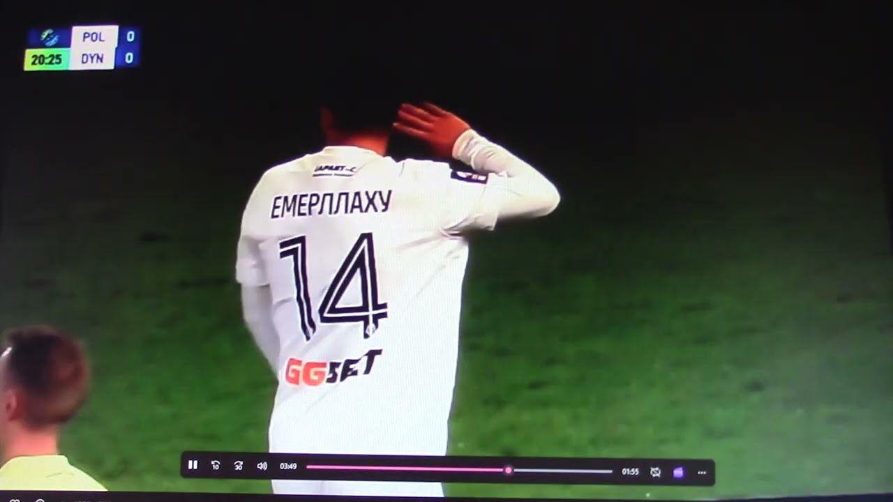 1.«Полесье» — «Динамо» (1:2). Попытка осмысления.21-я минута. Гол Эмерллаху, который.отменён...