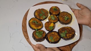 Begun Bhaja Recipe - Baingan Fry Recipe - Brinjal Tawa Fry - Eggplant Fry