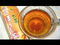 ITOEN 伊藤園 焙煎茶 お～いお茶 絶品ほうじ茶