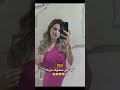 لين كل ما تشوف مرايا لاناولين لين محمد Shorts Youtubeshorts Shorts لين كل ما تشوف مرايا لاناولين لين محمد Shorts Youtubeshorts Shorts