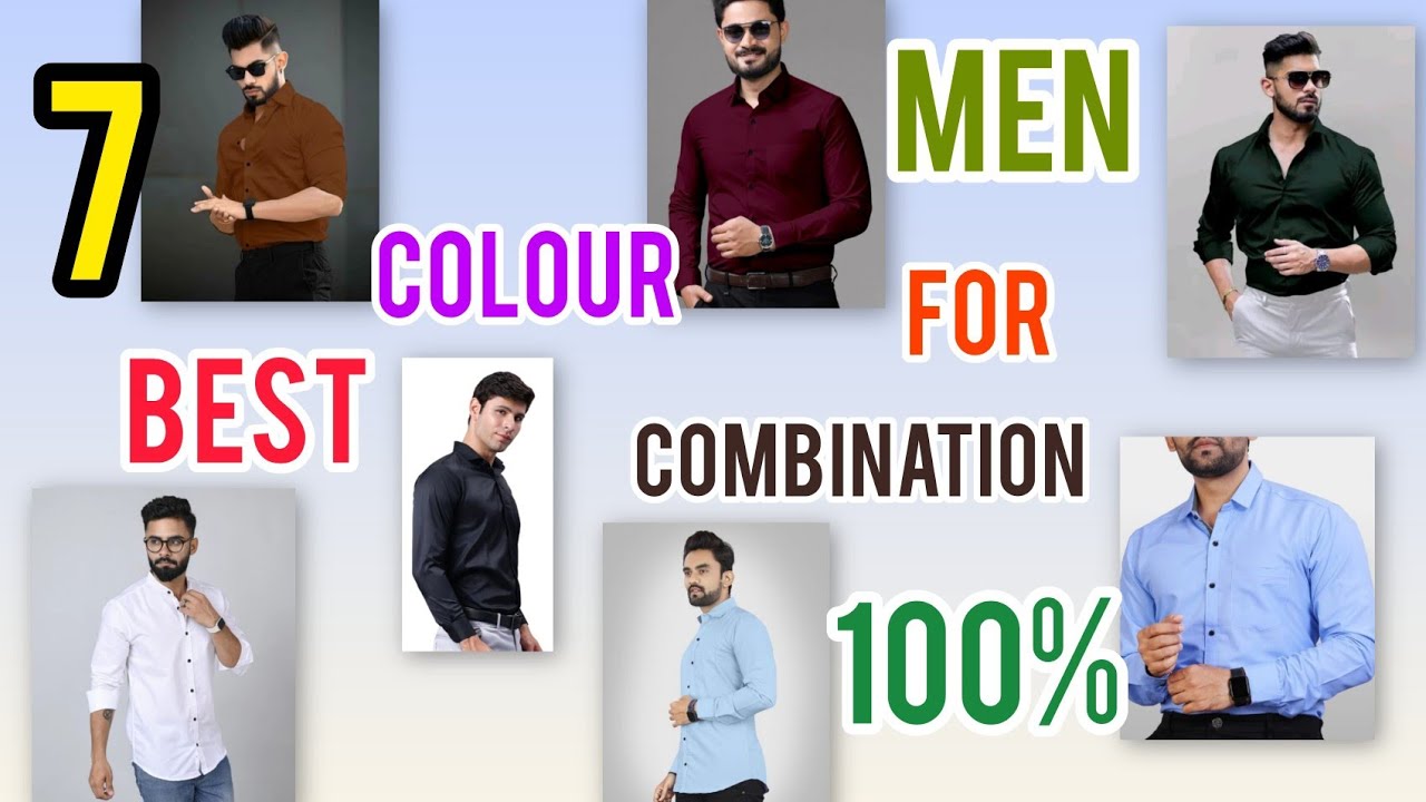 🔥 7 Color Combinations That'll Make You UNSTOPPABLE! 😎🚀🌟 Elevate your style. 