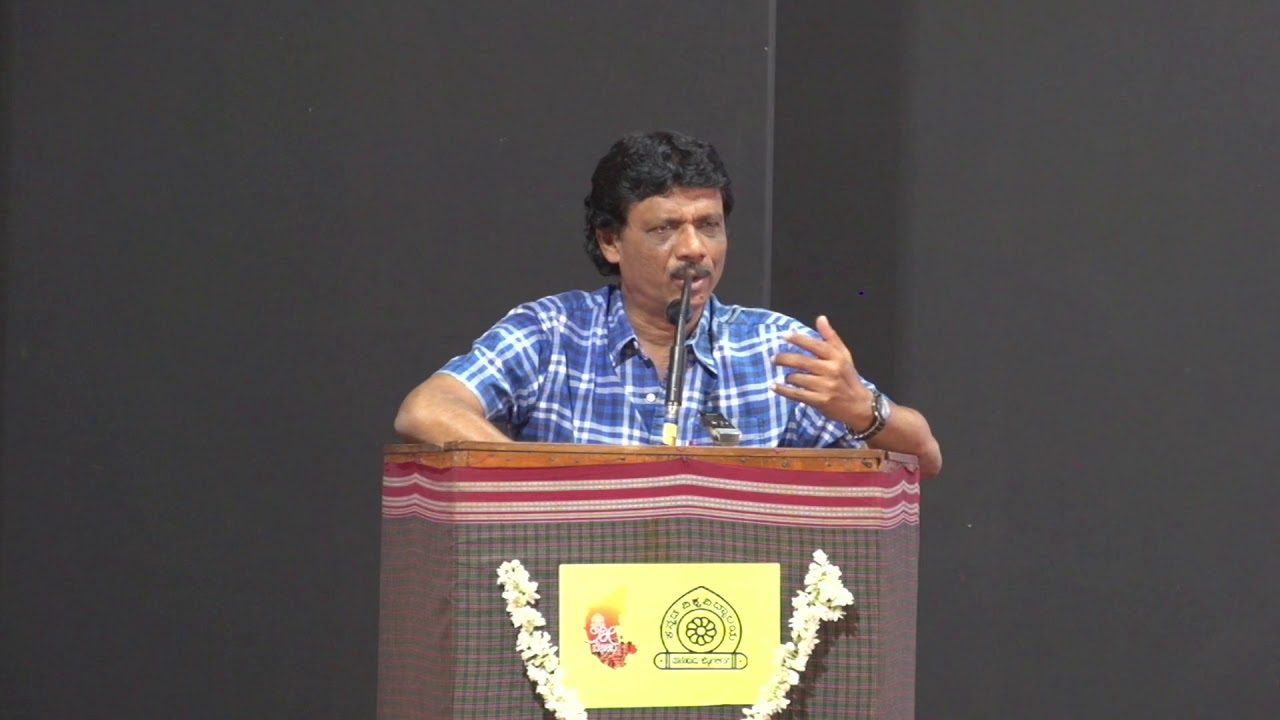 Kannada University : 69th Republic Day speech by Registrar Dr. D. Pandurangababu .