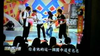 郭富城娛樂百分980925