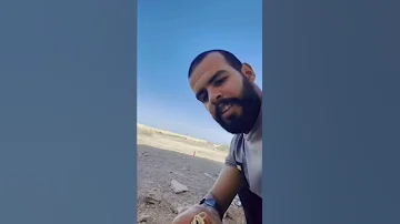 سلامه فقشت راس العامل سلسله ارشيف 