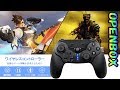 Switch 無線コントローラー 振動 連射 ジャイロ機能搭載 OPENBOX