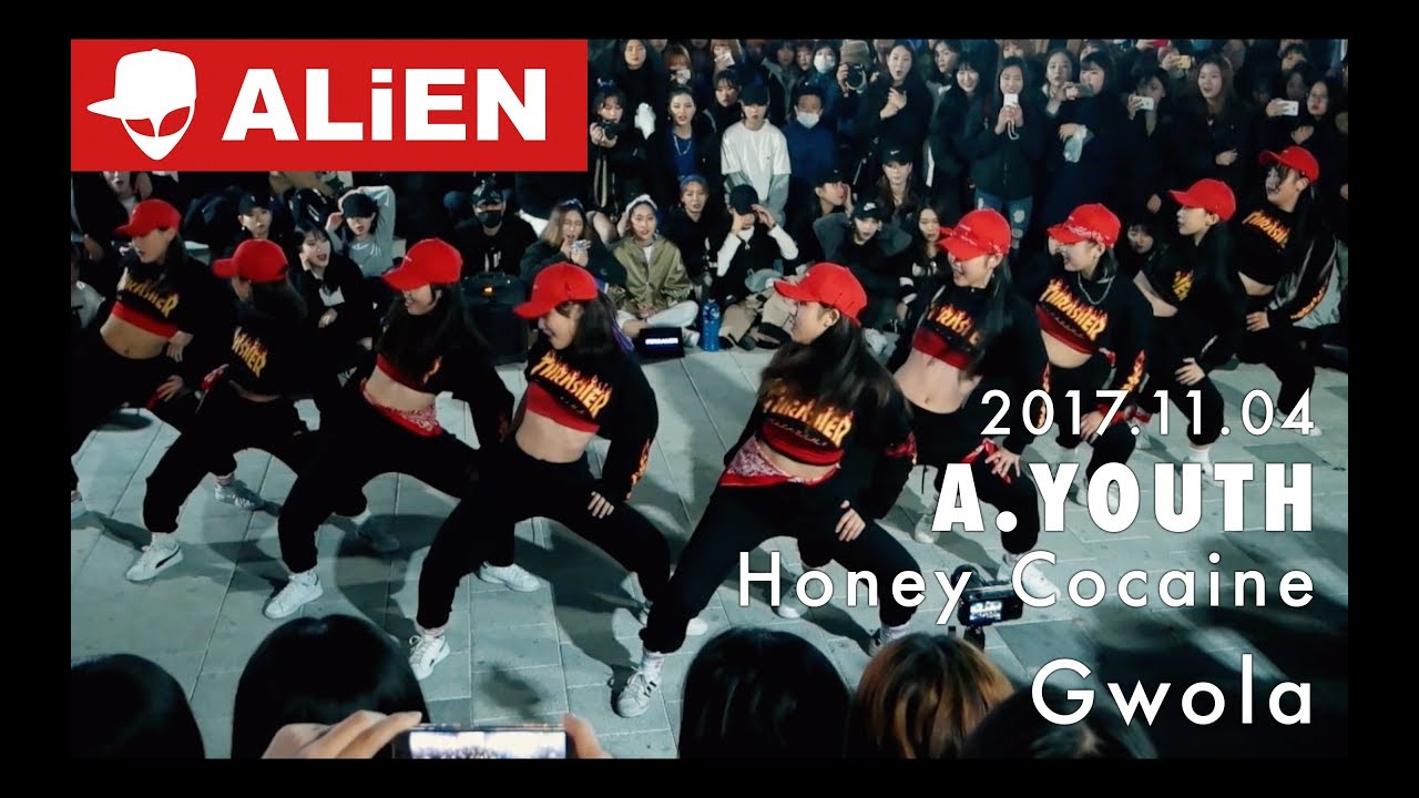 에일리언 홍대 버스킹 Busking | 171104 | Honey Cocaine - Gwola | A.YOUTH | Luna Hyun Choreography