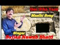 Gee utha yasu by sajjad nawab bhatti   selfee studio lhr03324223322