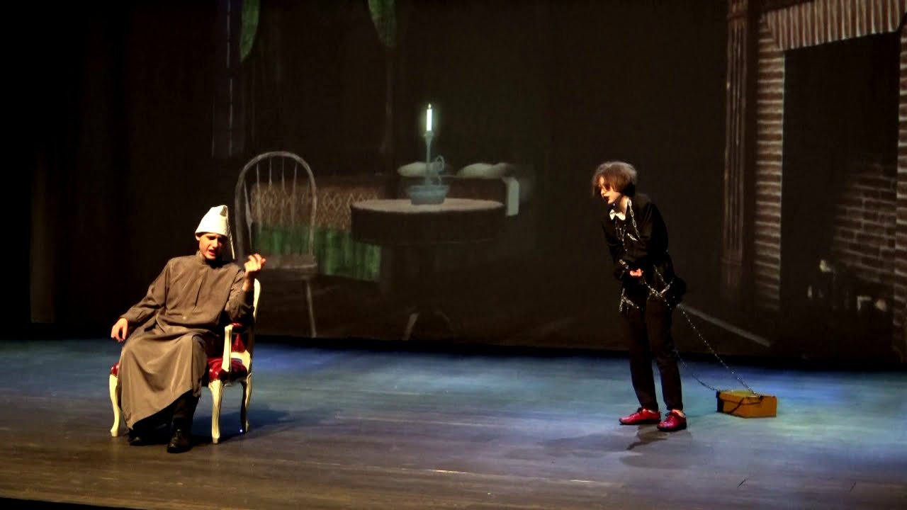 Teatr Maska - 