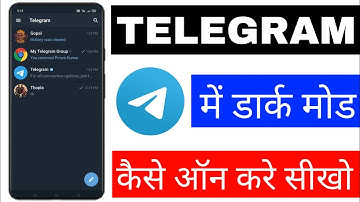 Telegram me dark mode Kaise on Kare। how to enable dark mode in telegram। turn on dark mode telegram