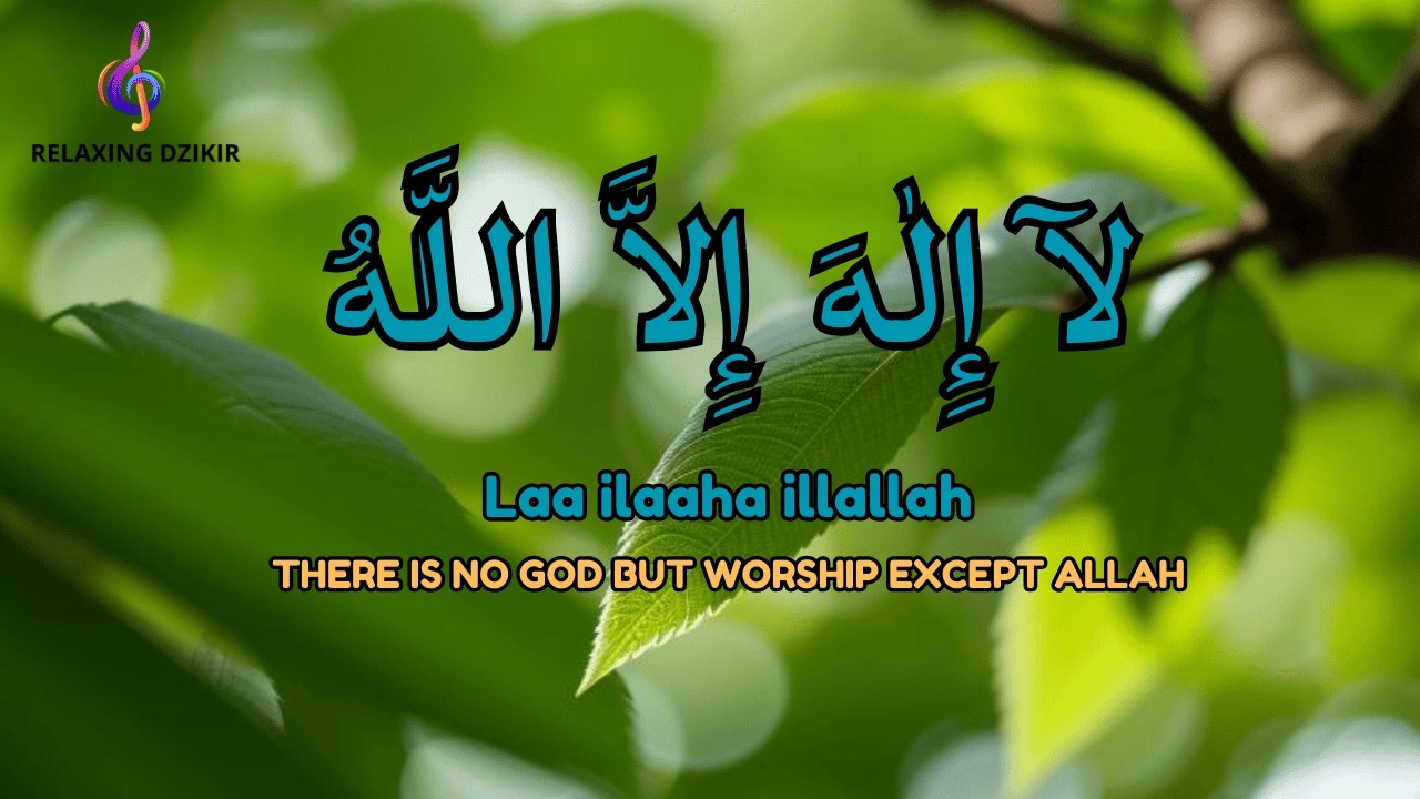LIVE Lailahaillallah Dhikr | Healing Calm and Inner Peace - YouTube