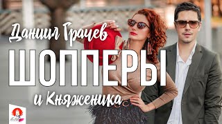 Реалити-шоу Реалити-шоу