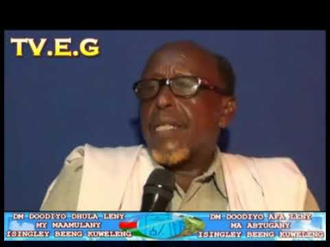 ABWAAN ISAAQ ABGAALOW