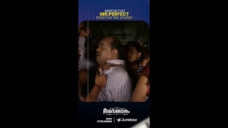 "Mention That Mr Perfect From that Bus Journey ..🤣 " #MovieReels