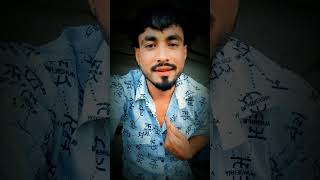 jaan lagle kou deta farmu 😭 #assamese #hojai #silchar #sylhet