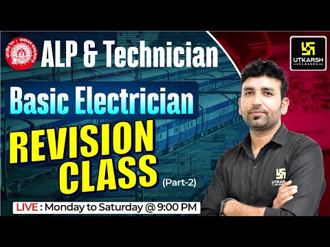 Electrician Theory #15 | Railway ALP & Tech.| Theory Revision Class (part-2) |Top Questions |Ram Sir