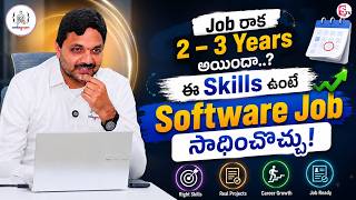 CODEGNAN : No Job After 3 Years Here’s How 2023 Passouts Can Enter IT | SumanTV Anchor Nagaraju