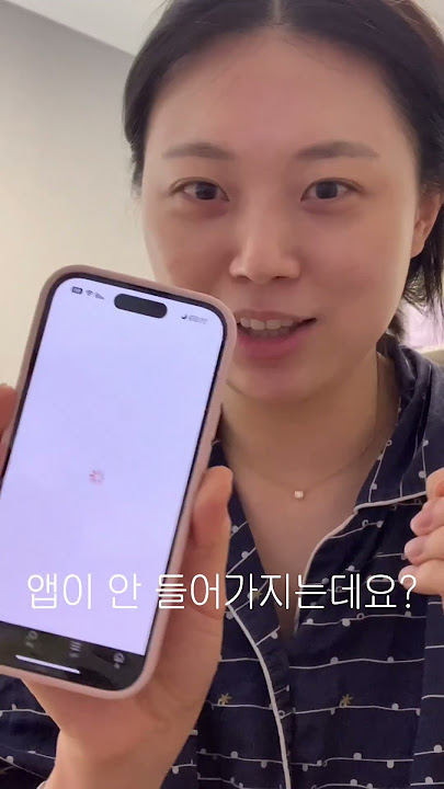 콘서트 티켓팅 성공하는 법 (부작용 조심)